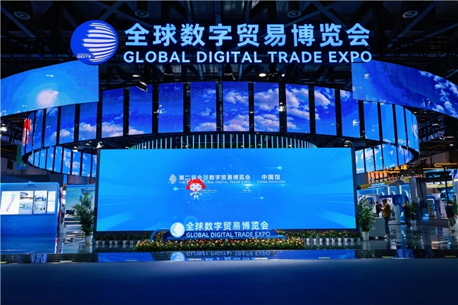  第三届数贸会人工智能展区看点“剧透”：机器人盛宴、尖端科技集结、AI潮流涌动